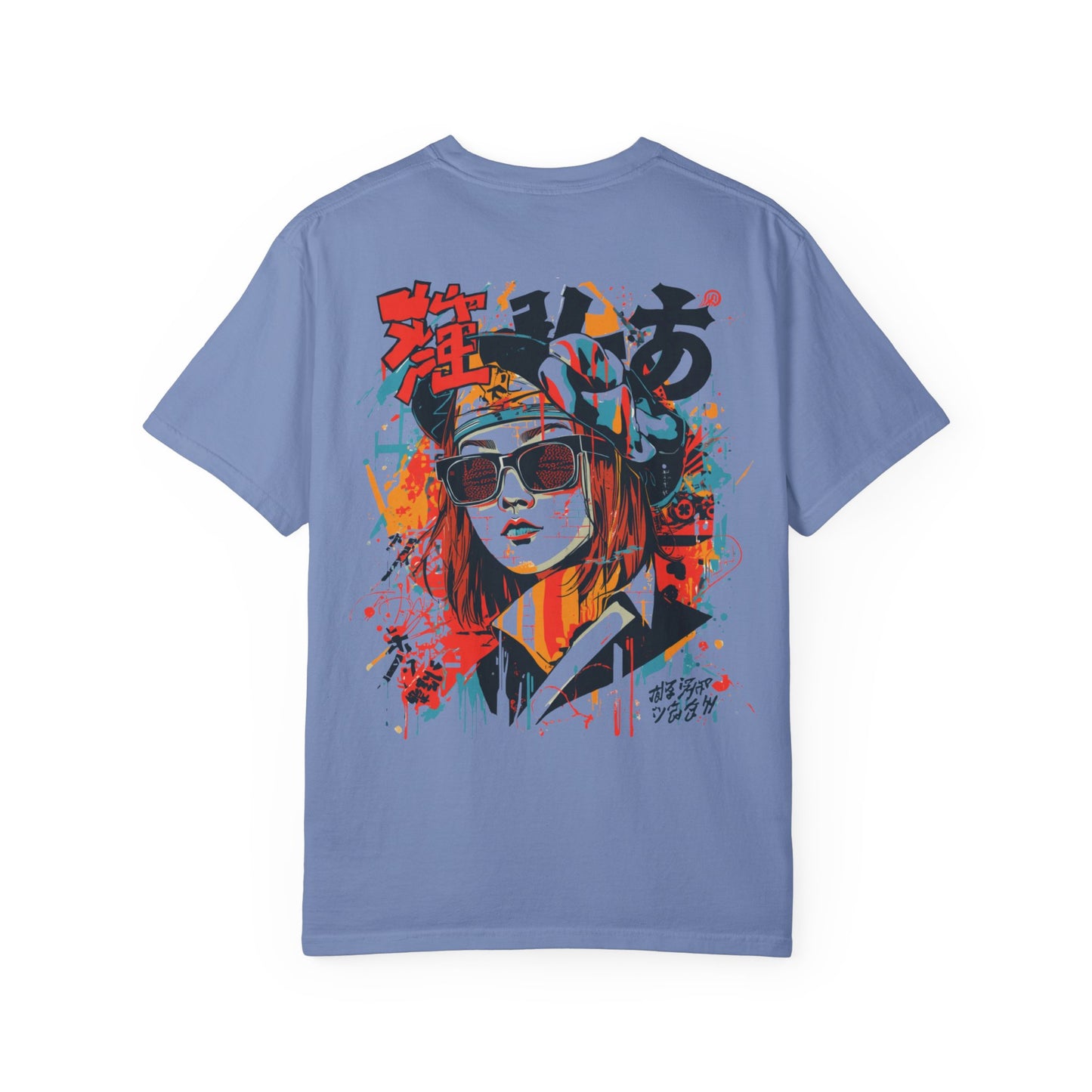 'KYO' Premium T Shirt